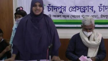 chandpur.jpg