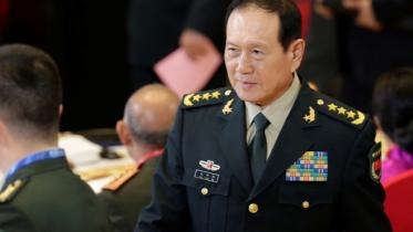 chinese_defence_minister_wei.jpeg