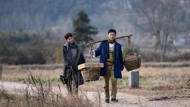 Chinese drama serial