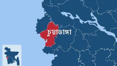 chuadanga.jpg