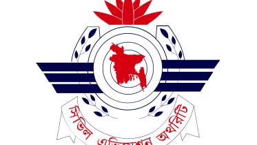 Civil Aviation logo-1.jpg