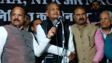 CM Ashok Gehlot-1.jpg