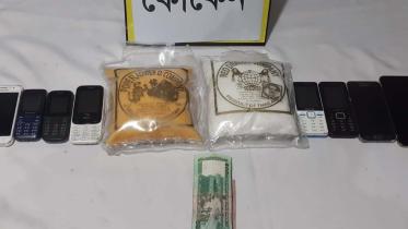 Cocaine-1.jpg