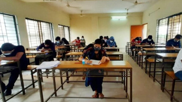 Comilla University.jpg