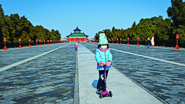 Corona afp photo.jpg