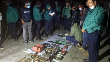 Ctg arms factory.jpg