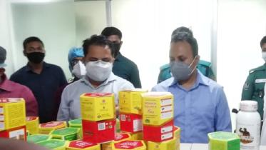CTG_medicine.jpg