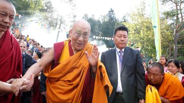 Dalai Lama