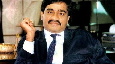 Dawood ibrahim.jpg