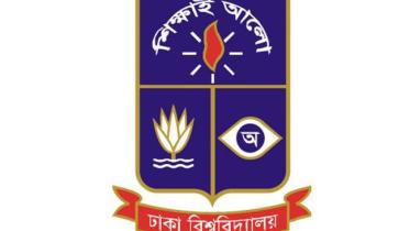 Dhaka University logo