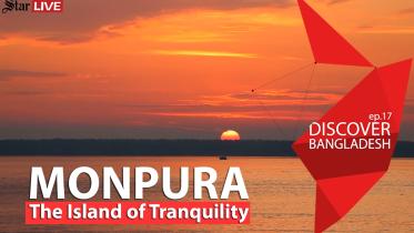 Discover Bangladesh Monpura