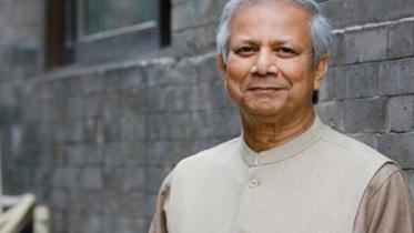 Dr Yunus-2.jpg