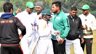 Muminul Haque 
