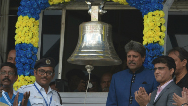 eden gardens bell