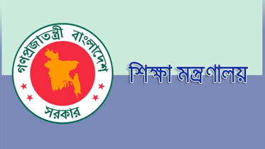 education ministry.jpg