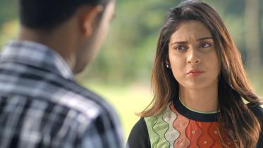 ei shohorta amar jonno na