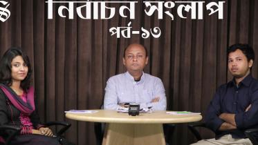 Election-Talk-EP-13-Thumbnil