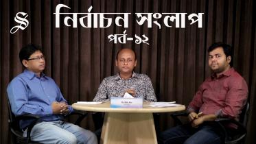 Election Talk EP-12_Thumbnil.jpg