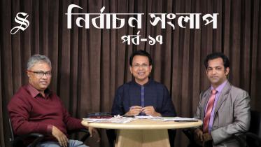 Election Talk EP-17_Thumbnil.jpg