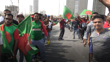 বাংলাদেশ ক্রিকেট সমর্থক