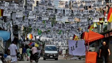 gazipur election.JPG