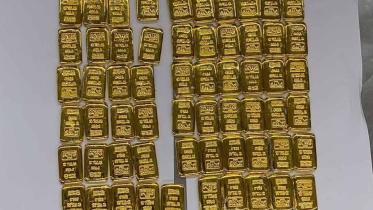 Gold_Airport_18Nov20.jpg