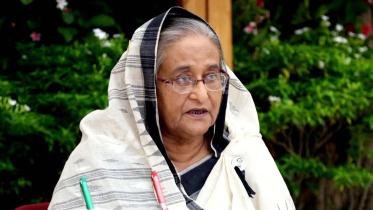 hasina_pid_238.jpg