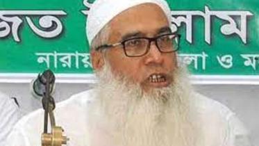 hefajat nayebe amir.jpg