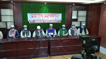 hefajat_press_con_ctg.jpg