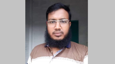 homna missing expat.jpeg