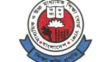 HSC logo