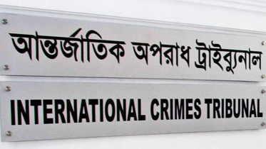 International Crimes Tribunal-2