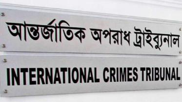 International Crimes Tribunal 