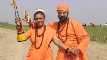 Illias kanchon and Rozina.jpg