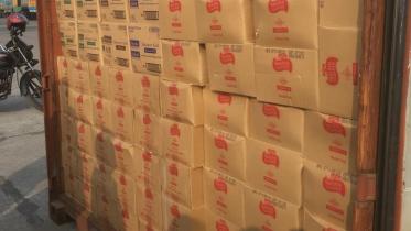 IMG-20201210-WA0002.jpg