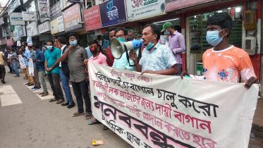 moulovibazar.jpg