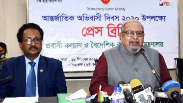 Imran_Ahmod_18Dec20.jpg