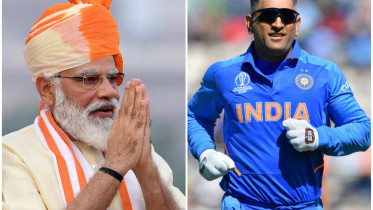 MS dhoni and Narendra modi