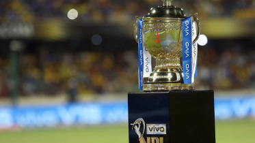 ipl trophy