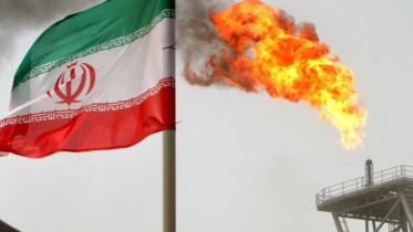 Iran oil.JPG