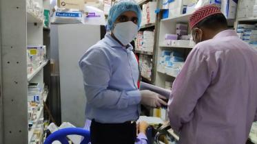 islami bank hospital.jpg