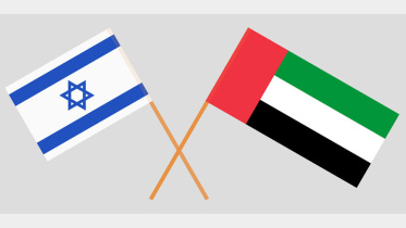 israel-uae.jpg