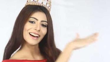 মিস ওয়ার্ল্ড ২০১৭ Jessia Islam