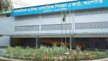 যশোর বোর্ড.jpg