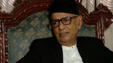 Justice Syed Amirul Islam