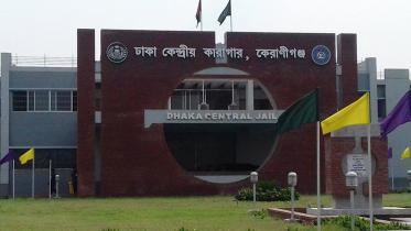 keraniganj_jail_1.jpg