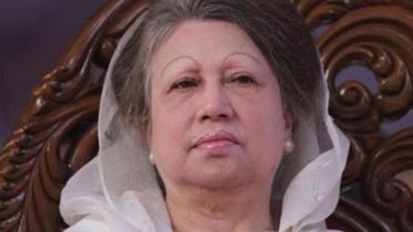 khaleda zia