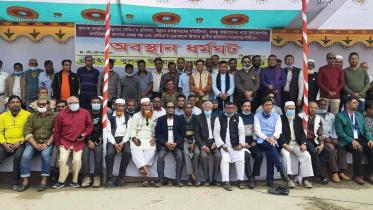 Khulna development.jpg