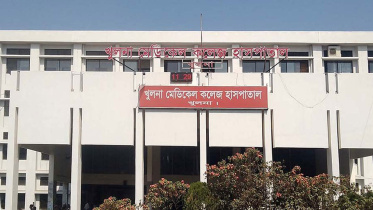 Khulna_Medical.jpg
