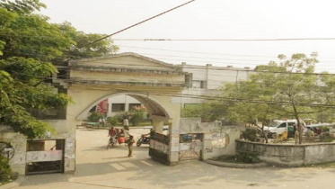 kustia general hospital.jpg